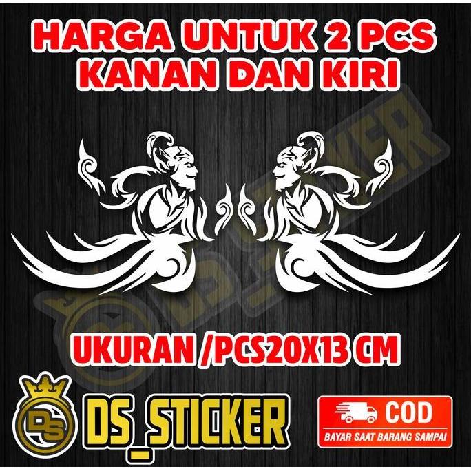 sticker wayang PO.HARYANTO STIKER VISOR NMAX STIKER VISOR PCX STIKER MOTOR