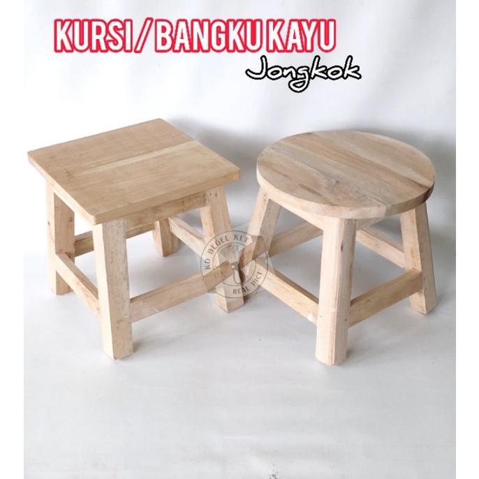 kursi jongkok | kursi kayu pendek |dingklik kayu |bangku kayu jongkok