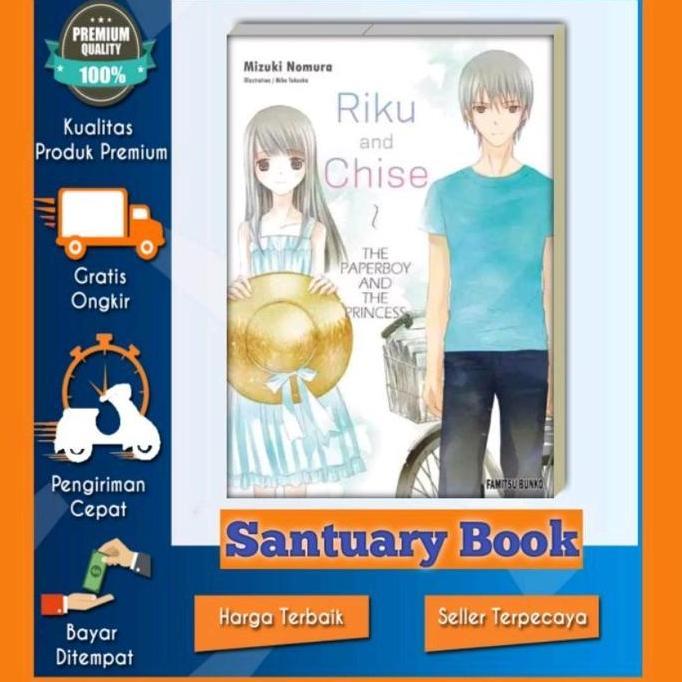 Ready Riku And Chise The Paperboy And The Princes (Light Novel)