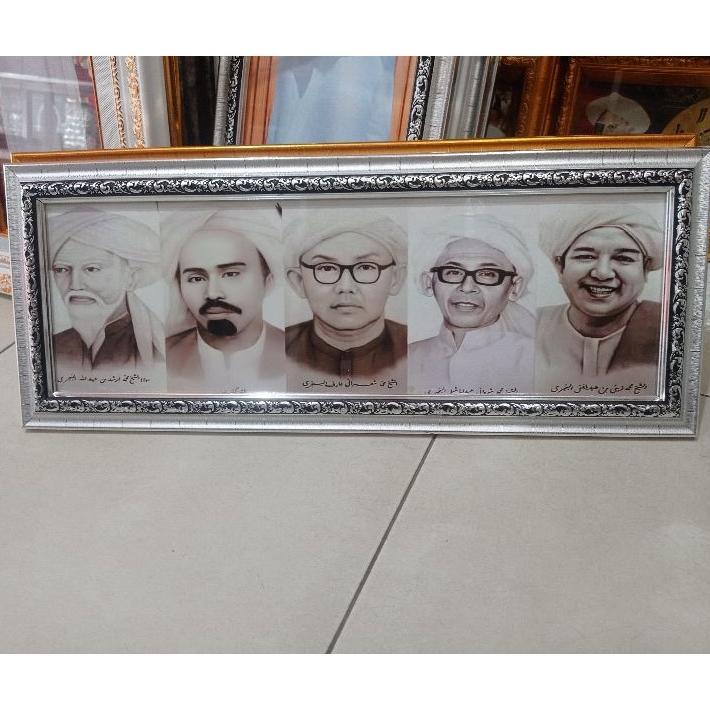 Foto + Bingkai Ulama Banjar Uk 20X-50