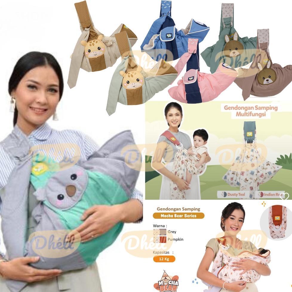 NEW Baby Joy Gendongan Baby Joy / Gendongan Samping Baby Joy Giraffe Series - BJG2021