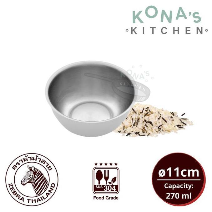 Zebra Bowl 11 Cm (224111) / Mangkuk Stainless