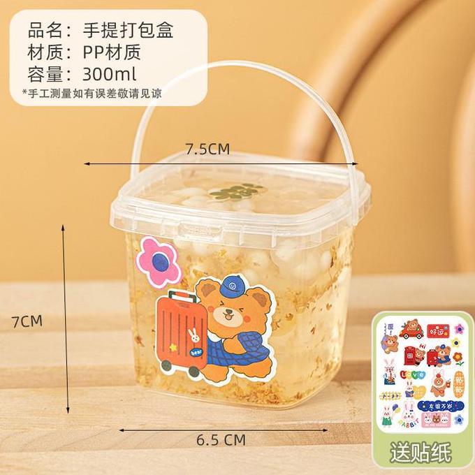 Dispo- 10Pc 300Ml Ember Dessert Jar Toples Box Dessert Minuman Gelato