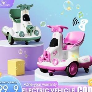 Promo Kereta Mainan Elektrik Budak Kids Electric Car Kids Electric Scooter 360 Degree Rotation
