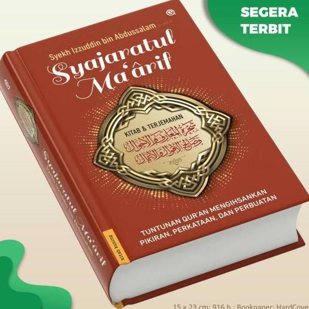 Syajaratul Ma'arif Terjemah dan Kitab Syekh Izzuddin bin Abdissalam