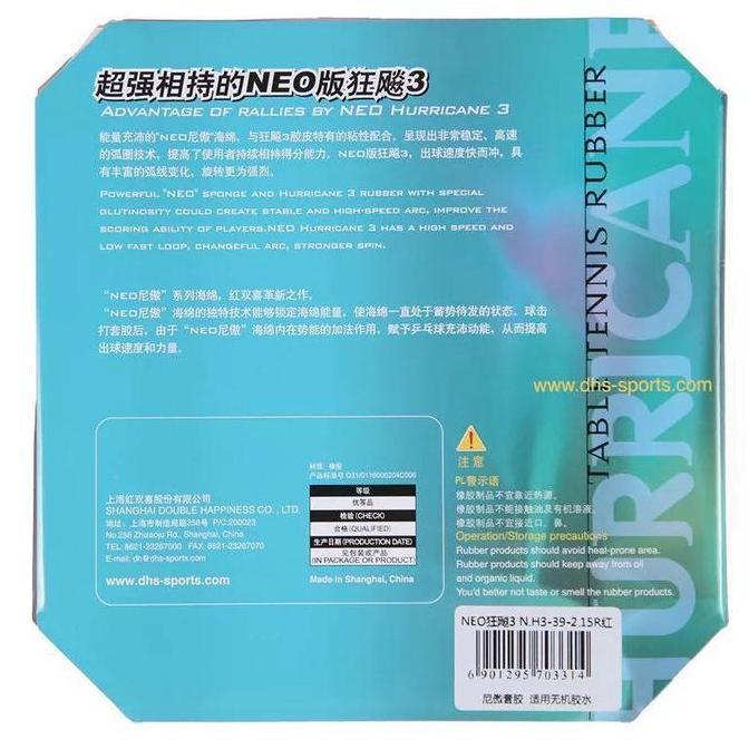 DHS Hurricane 3 Neo / Karet / Rubber Bet PingPong [terbaik]
