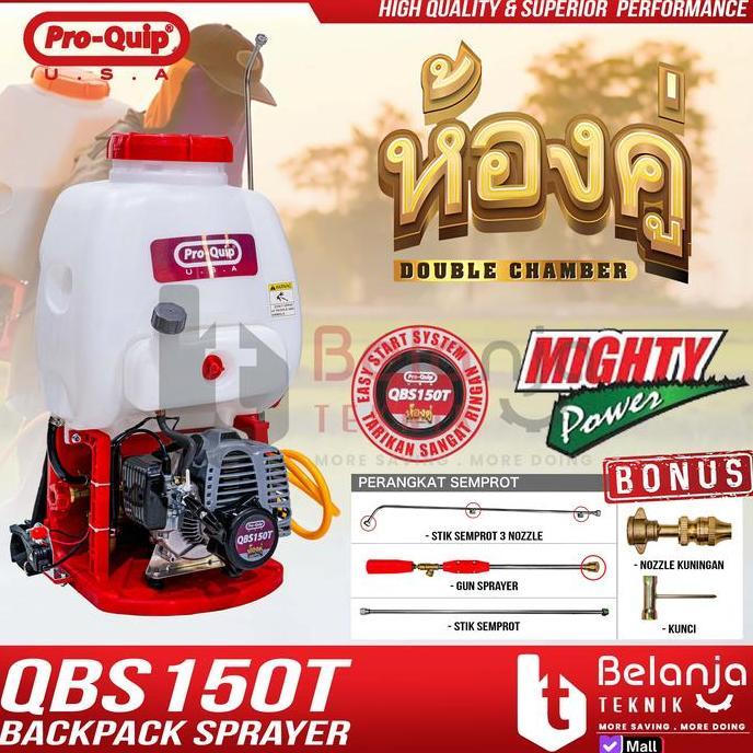 Mesin Semprot Hama Bensin QBS150T Proquip Backpack Sprayer 2 Tak Tangki 15L QBS 150 T Double Chamber