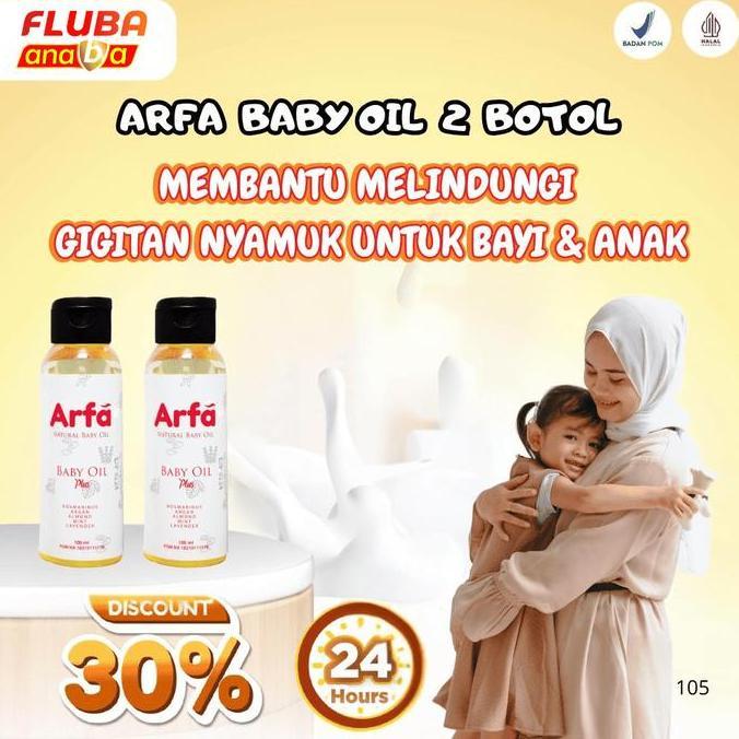 (Good) ARFA NATURAL BABY OIL - BABY BODY MASSAGE OIL - 2 BOTOL