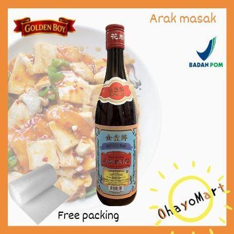 Pilihan- Arak Merah Golden Boy / Shao Hsing Cu Yung Chiew / Shaoxing Angciu Arak Masak 640Ml Non-Hal
