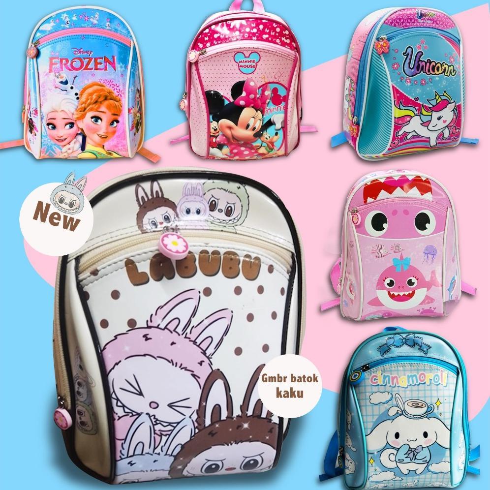 SHOWME TAS ANAK SEKOLAH - TAS RANSEL PAUD PREMIUM GAMBAR BUSA KAKU - KEKAR - KARAKTER - HIU - ROBLOX