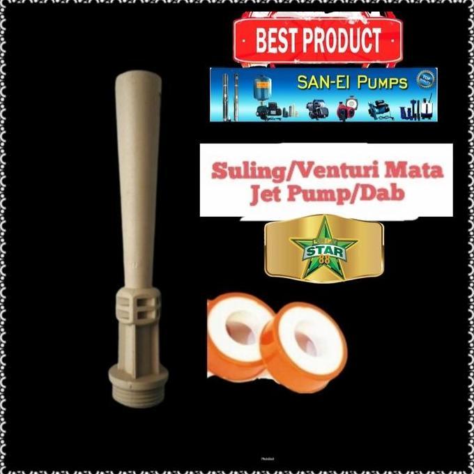 SULING MATA JET PENDEK ASSY SANEI POMPA AIR JETPUMP DAB JET PUMP BEST SELLER