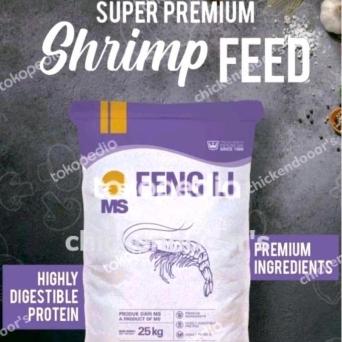 Fishup- Pakan Ikan Koi Feng Li 3 M Fengli 3M Sinking Feed Pelet Ikan Mas Koki 1Kg Pelet Lobster Air 