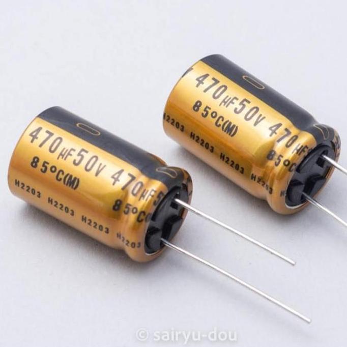 NICHICON FG 470UF 50V CAPACITOR BEST QUALITY