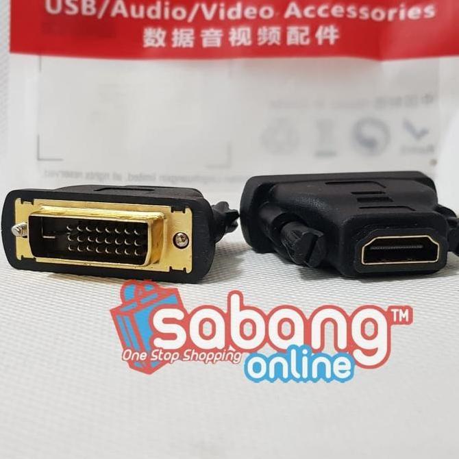 KONEKTOR HDMI TO DVI / CONVERTER HDMI TO DVI BEST QUALITY