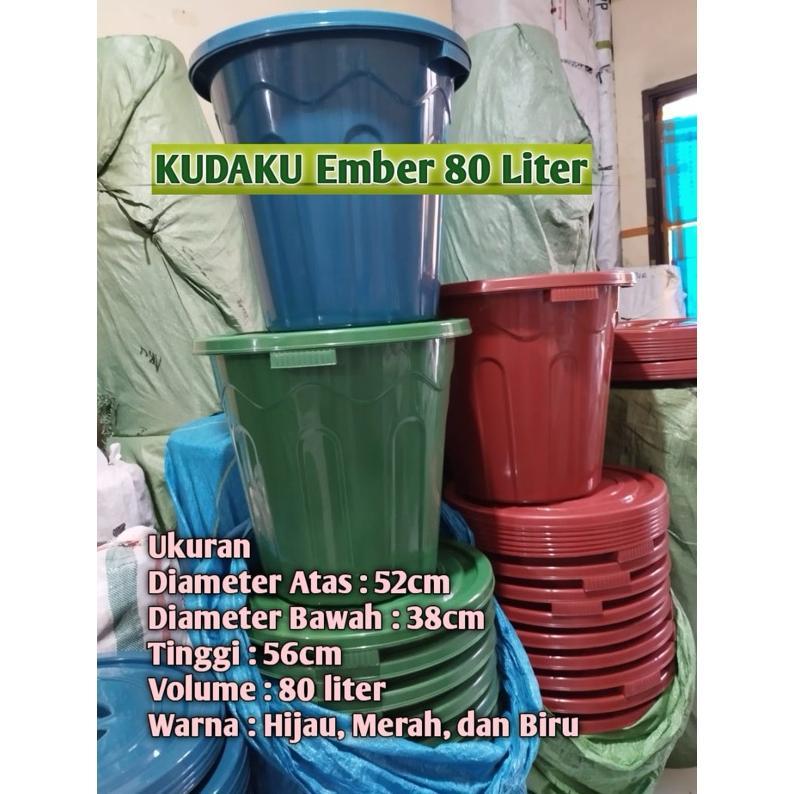 Tong Ember Plastik 80L + Tutup / Tong Air Plastik Hijau (Bahan Tebal)