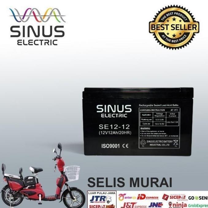 AKI SEPEDA LISTRIK SELIS MURAI 12V 12AH AKI VRLA SINUS 12-15 BEST SELLER