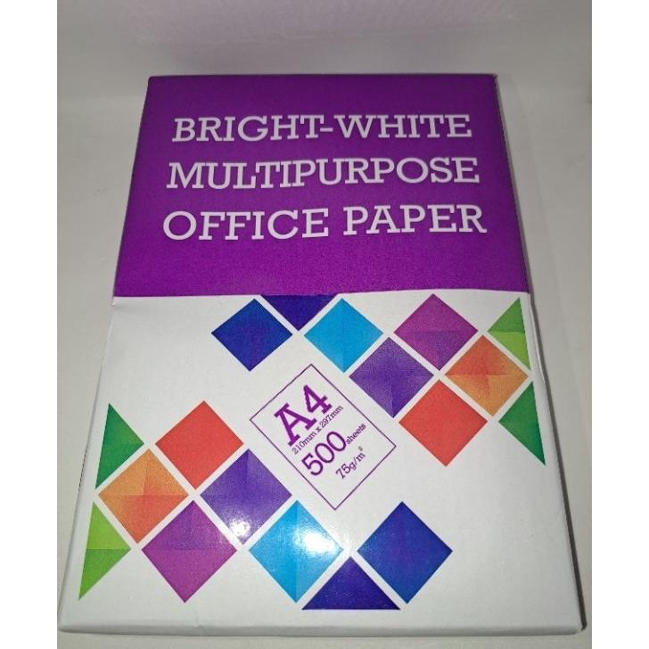 Kertas Hvs A4 Bmo A4 75 Gsm ( 1 Rim)