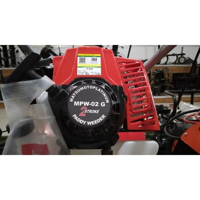 Tiller Cultivator Matsumoto Paddy Weeder Mpw-02 G
