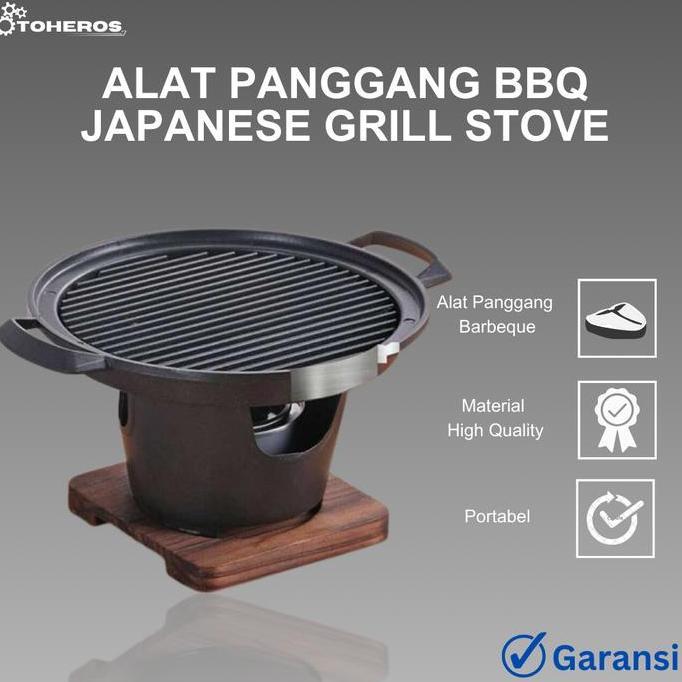 Alat Memanggang Daging Bakaran Grill BBQ Japanese Grill Stove