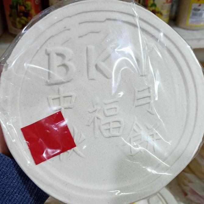 Best Seller Kue Bulan - Tausa Ko Bky / Nyiet Ko / Luk Theu Ko / Phak Ko / Nyiat Ko / Mooncake / Taus