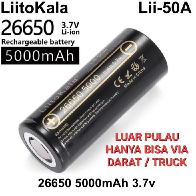 LIITOKALA LII-50A 26650 5000MAH HICAPACITY LI-ION RECHARGEABLE BATTERY *