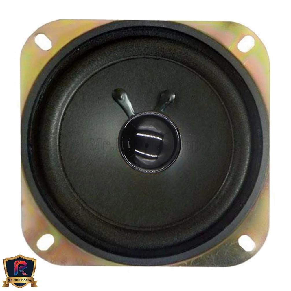 HOT SALE Speaker woofer Bass Woofer 3 inch, 5 inch, 5,5 inch dan 6 inch