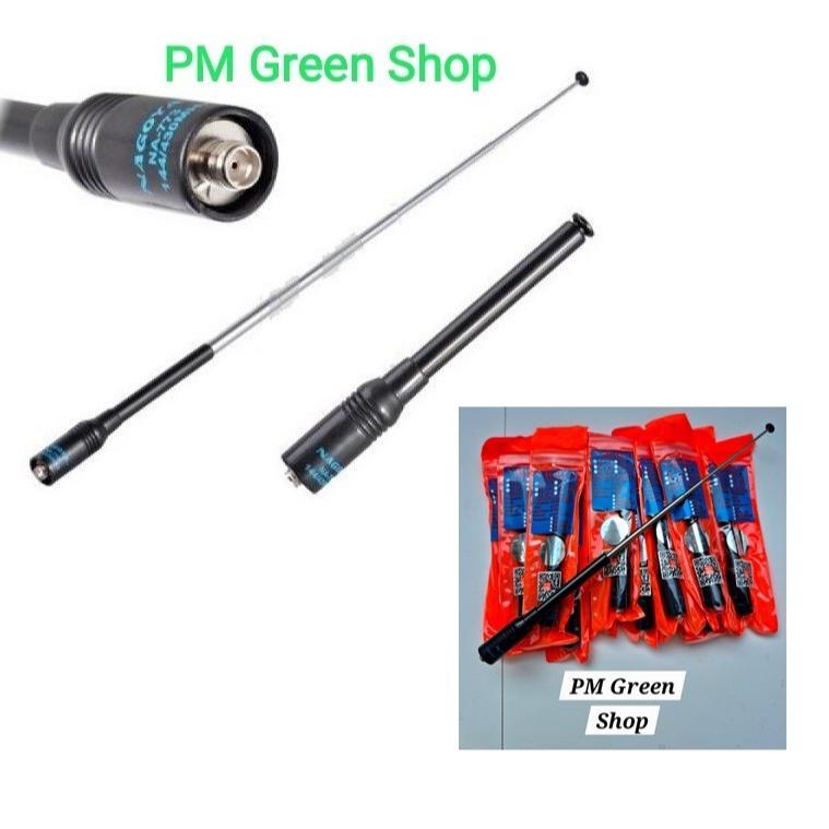 Antena HT Motorola R8 DP4600 cp210 T78 HX 8100 p8260 X10 untuk jarak jauh