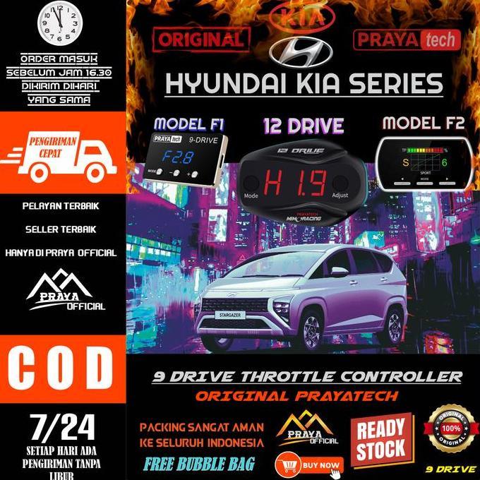 12 DRIVE 12DRIVE PRAYATECH 9DRIVE 9 DRIVE PIGGYBACK REMAP HYUNDA KIA RIO STARGEZER STARGAZER TUCSON 