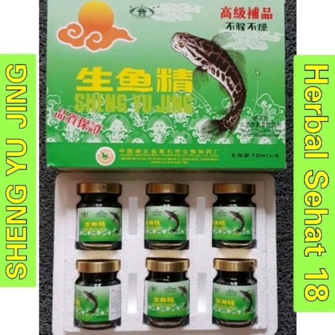 SARIPATI IKAN GABUS SARI PATI IKAN GABUS SHENG YU JING ISI 6 BOTOL