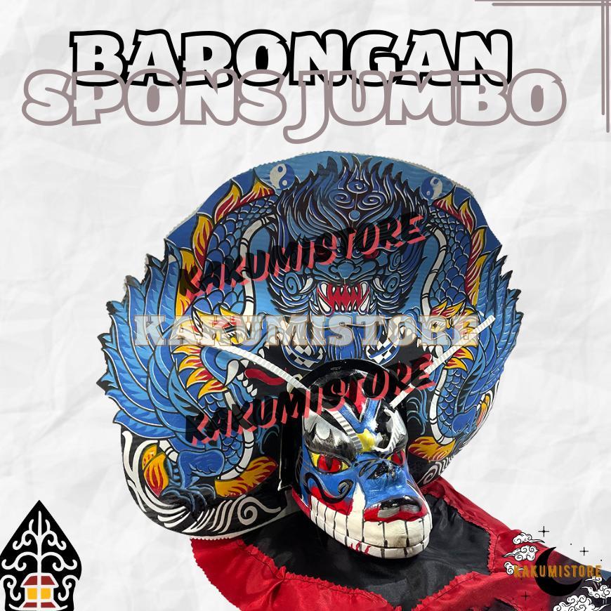 Barongan Spons Biru Motif Macan Barongan Anak Free Kemul Harga Ekonomis