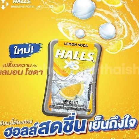Crispy- Halls Xs Sugar Free Candy/ Permen Halls Xs Sugar Free