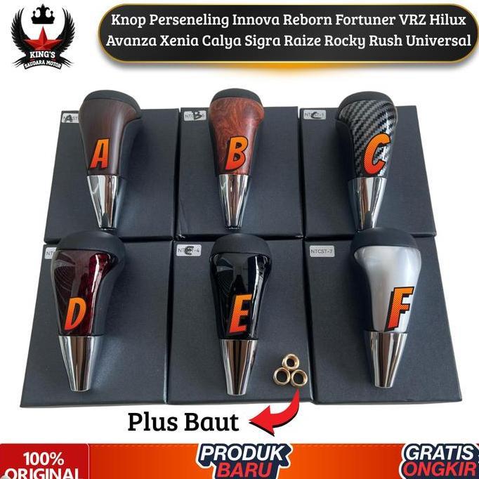 Mcqueen- Knop Persneling Innova Reborn Fortuner Vrz Hilux