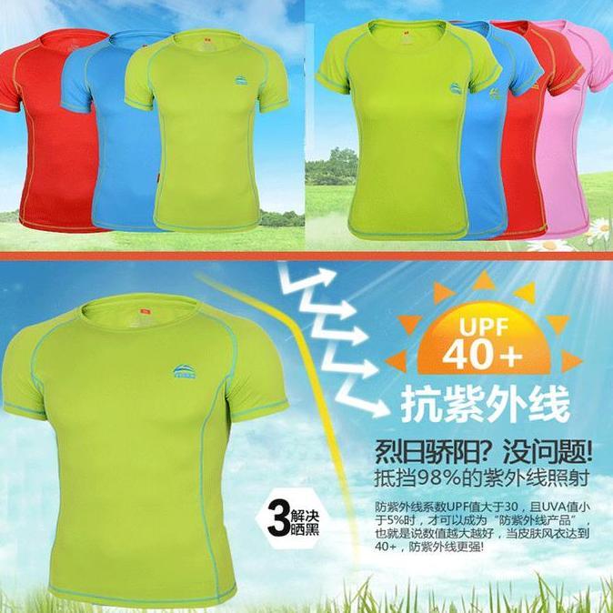 Base Layer Sepeda merk VEOBIKE Pria Wanita