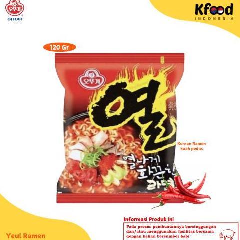 Pst - Kfoodind - Ottogi Yeul Ramen
