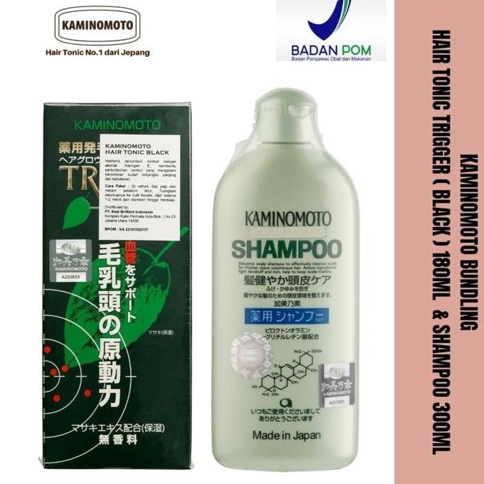 Hair- Kaminomoto Bundling Hair Tonic Black ( Trger ) & Kaminomoto Shampoo