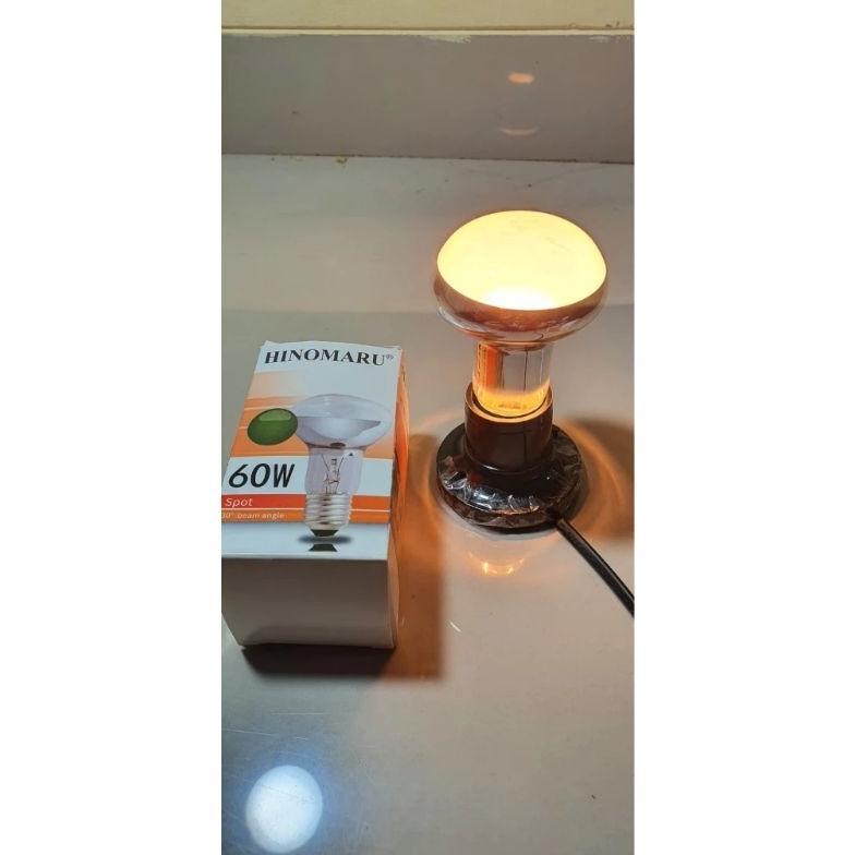 New Lampu Uva Nr63 Sprot Pemanas Reptil Hinomaru / Lampu Penghangat Ayam / Makanan Lampu Pijar Spot 