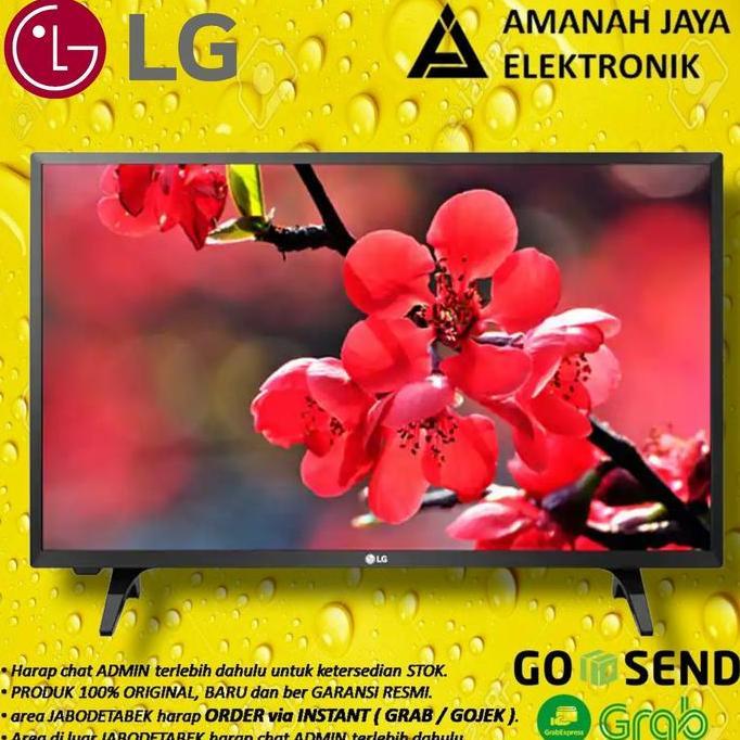 (Best) LG MONITOR TV 24INCH 24TL520-PT