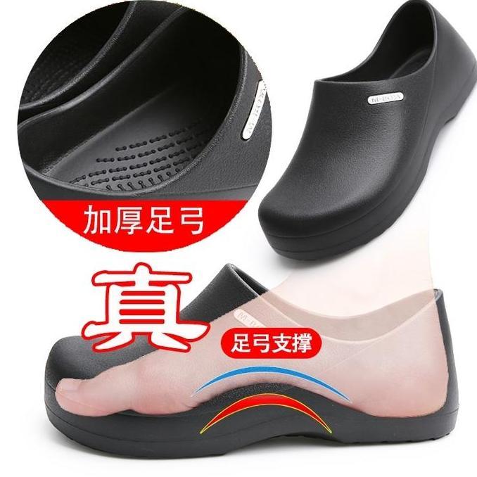 Scarpa- M-Boya Sepatu Kitchen Anti-Slip M-Boya/Chef Shoes M-Boya Antislip & Tahan Air Bahan Eva+Pu C