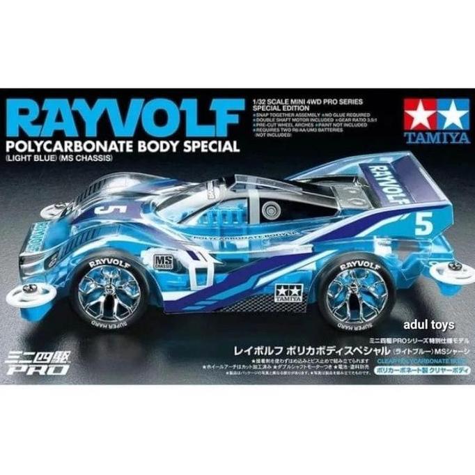 TAMIYA 95572 RAYVOLF POLYCARBONATE BODY SPECIAL