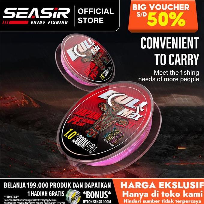 OFFICIAL SEASIR BULLMAX PE X8 Senar Pancing Multicolor (300M 31.7KG MAX) Braided Fishing Lines 8 Unt