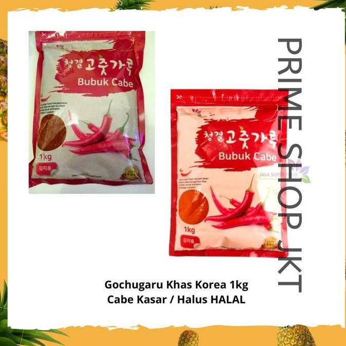 Pilihan - Dasuib Javasuperfood Gochugaru Khas Korea 1Kg Halal Kasar Kimchi Halus