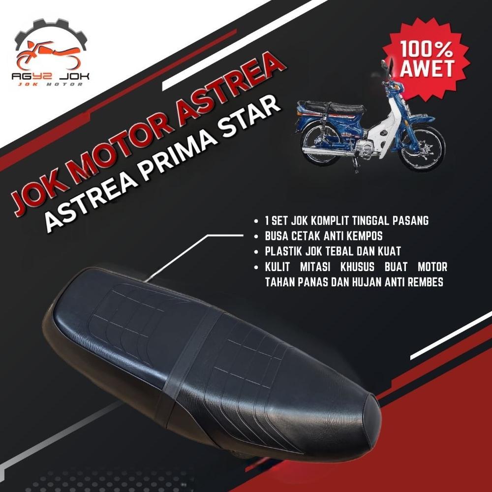JOK MOTOR ASTREA PRIMA STAR JOK HONDA PRIMA / STAR