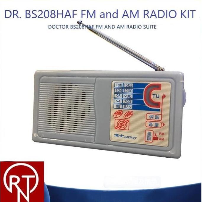 DIY FM/AM RADIO ELECTRONIC KIT BS208 (M1724)