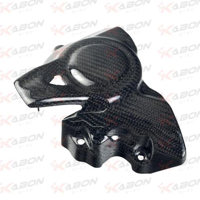 Murah Front Gear Cover Carbon Kawasaki Z900