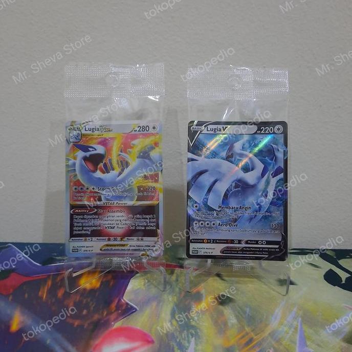 Lugia V & Lugia VSTAR Indonesia Promo Turnamen (SEALED)