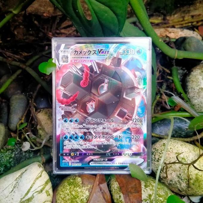 Blastoise Vmax Pokemon Card Kartu Jepang Japanese