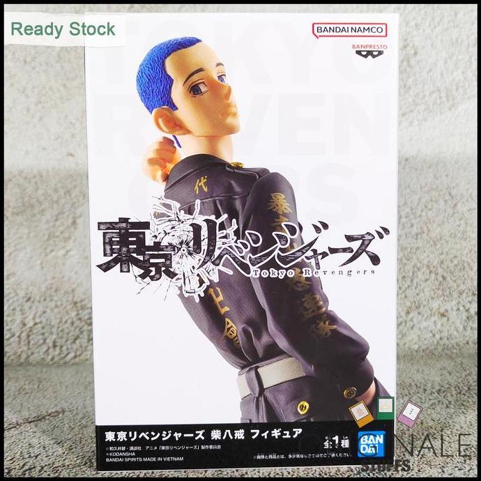 Banpresto Tokyo Revengers Hakkai Shiba Figure Japver