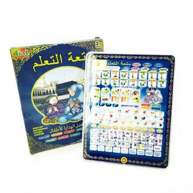 Playpad Muslim 4 Bahasa Playpad Anak Muslim 4 Bahasa Mainan Alat Bantu Belajar Ipad 4 Bahasa Edukasi