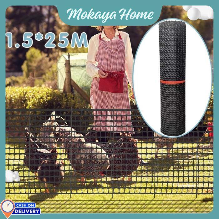 Mokaya Home - Jaring Kawat Plastik 25m Jaring Pagar Ayam Plastik Kawat Pagar Jaring Kandang Ayam