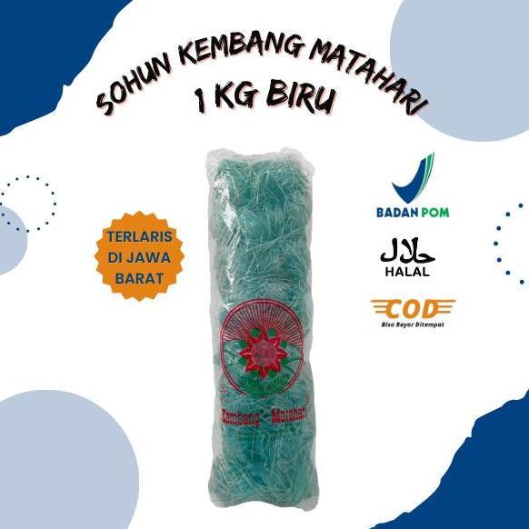 Pst - Sohun Kembang Matahari Biru 1 Kg / Sohun Premium Lembut Dan Kenyal / Sohun Khas Indonesia / So